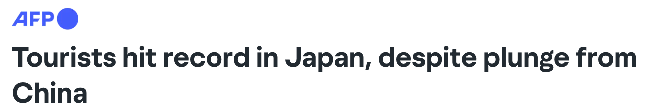 sofa score-赴日中国游客骤减45%，日本转靠欧美游客填补缺口：破4000万大关